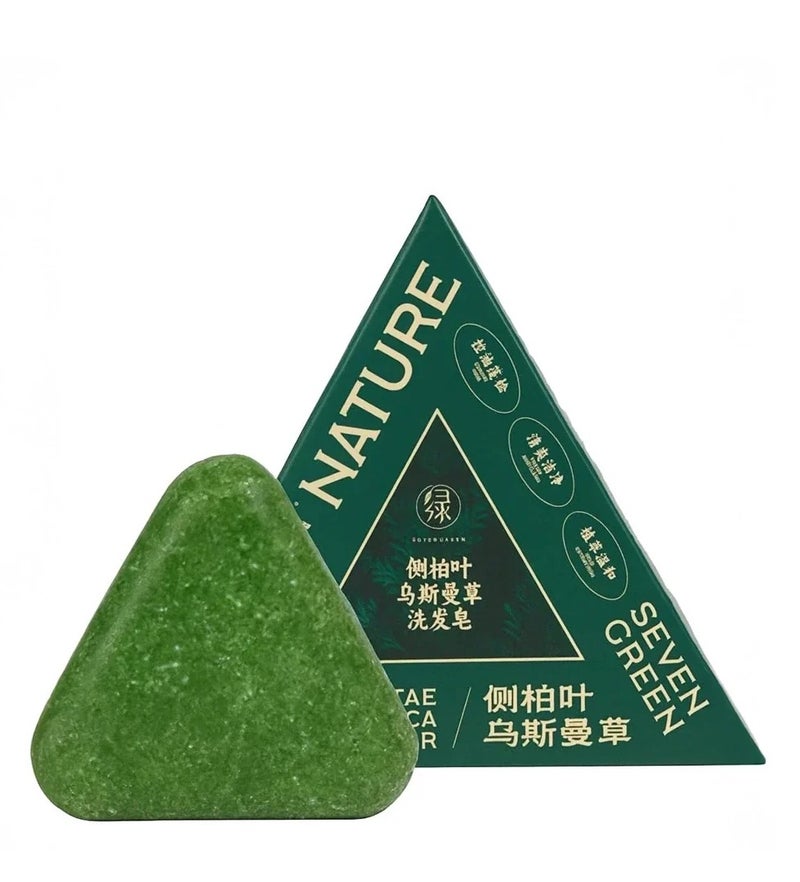 Seven Green Shampoo Bar 120g